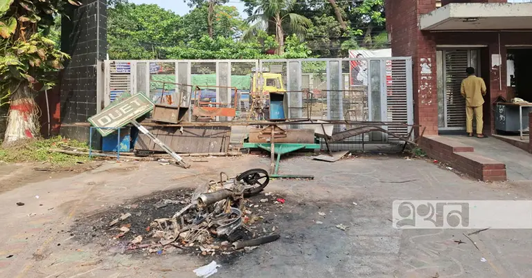 ডুয়েটের প্রধান ফটক